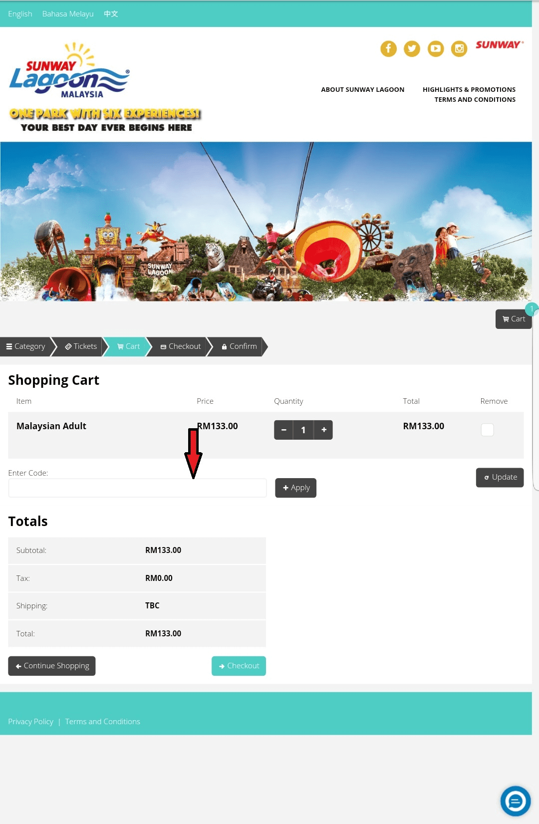 Sunway Lagoon 𝗣𝗿𝗼𝗺𝗼 𝗖𝗼𝗱𝗲 RM5 off Malaysia (July 2022)