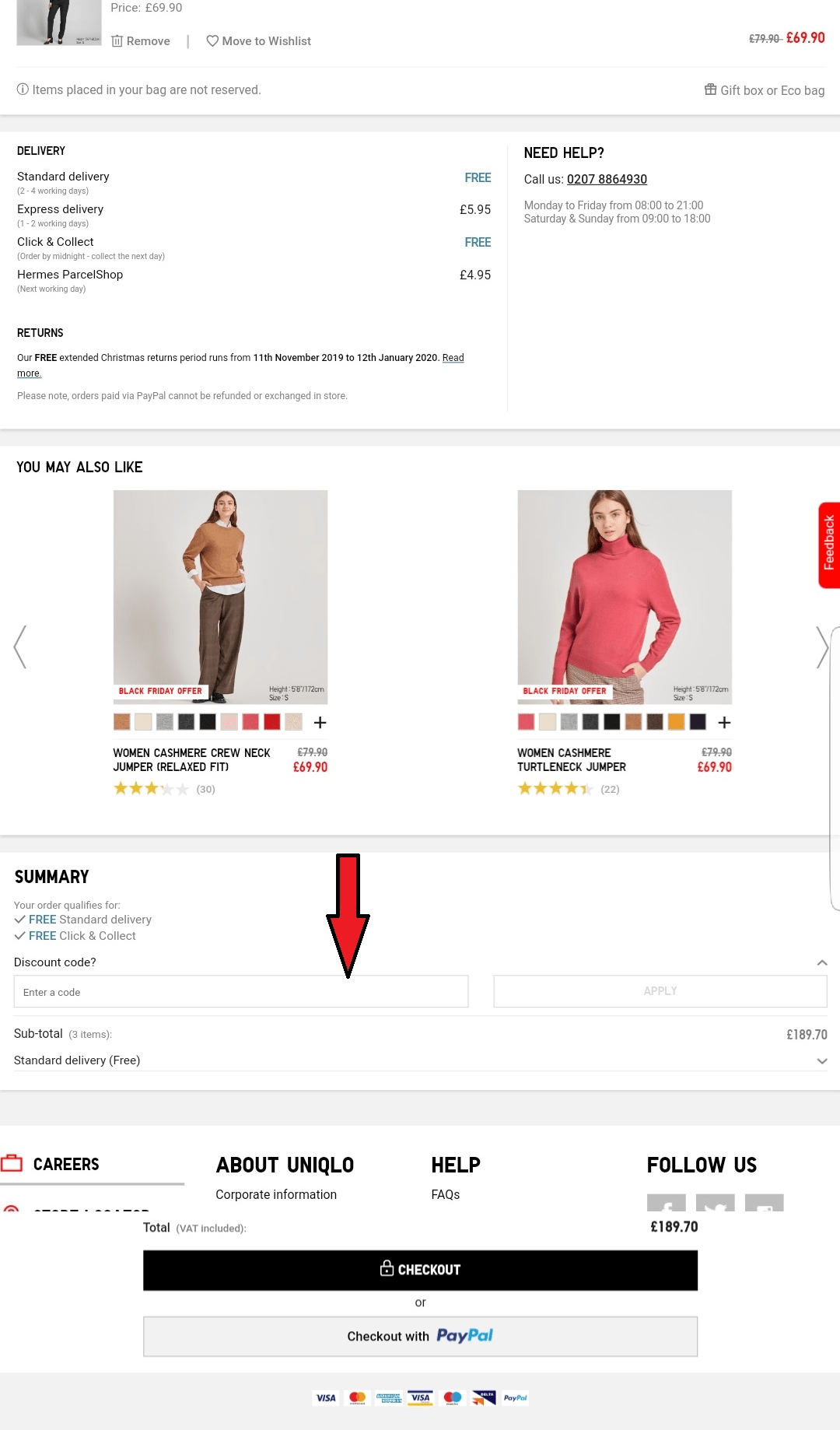 UNIQLO.png